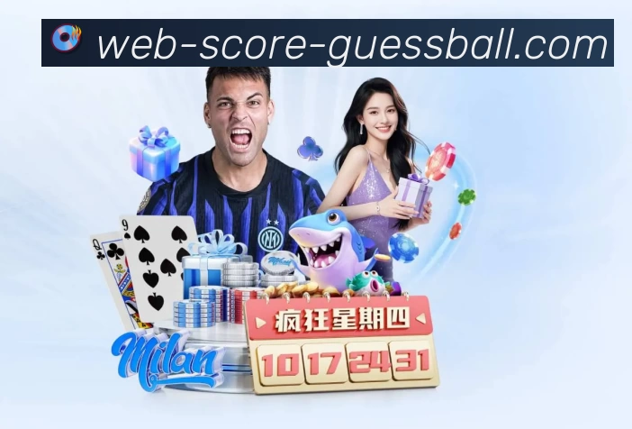 实时数据中心