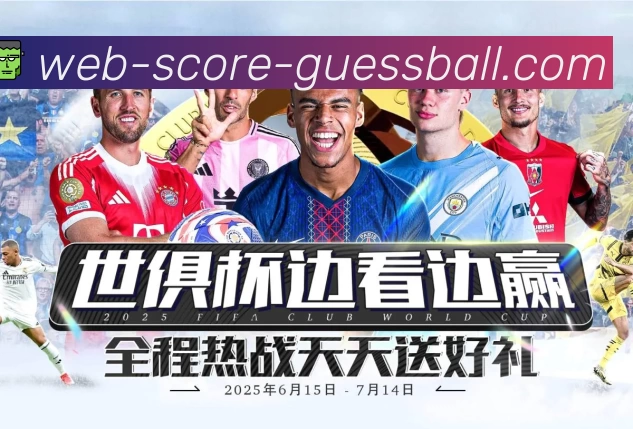 奖项3
