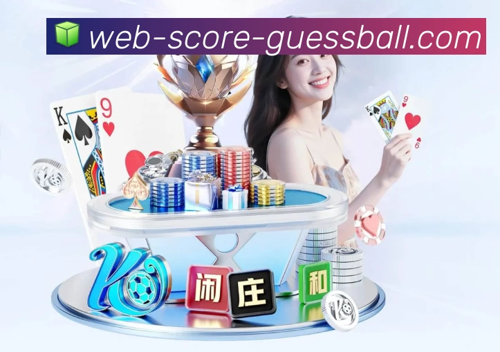 体育平台欢迎图